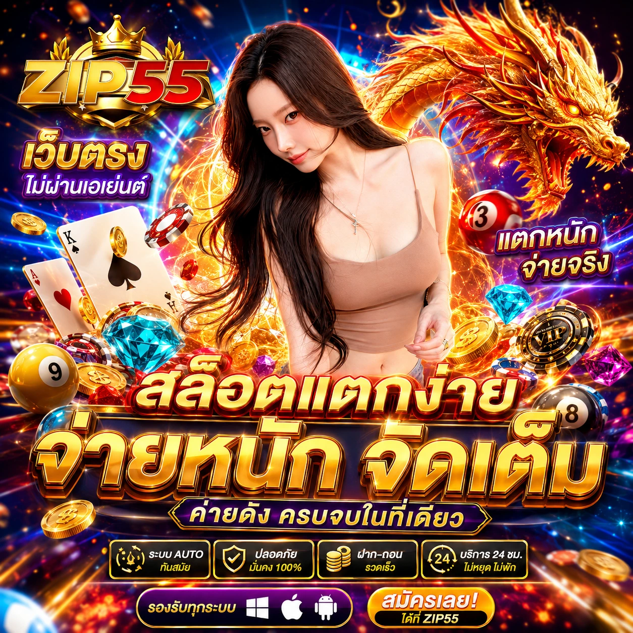 pgplay168pung2.store